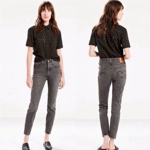 Levi 501 Skinny Jeans